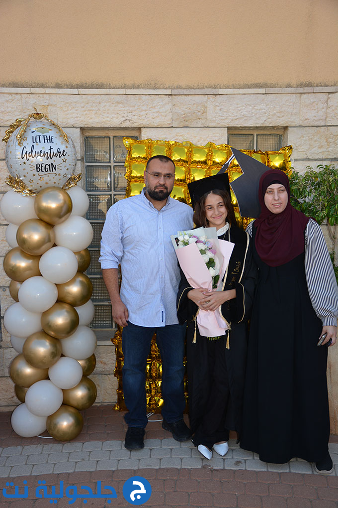 تخريج الفوج العشرين من مدرسة أجيال الابتدائية في جلجولية